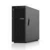 LenovoThinkSystemSTXSUF