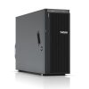 LenovoThinkSystemSTXSUF