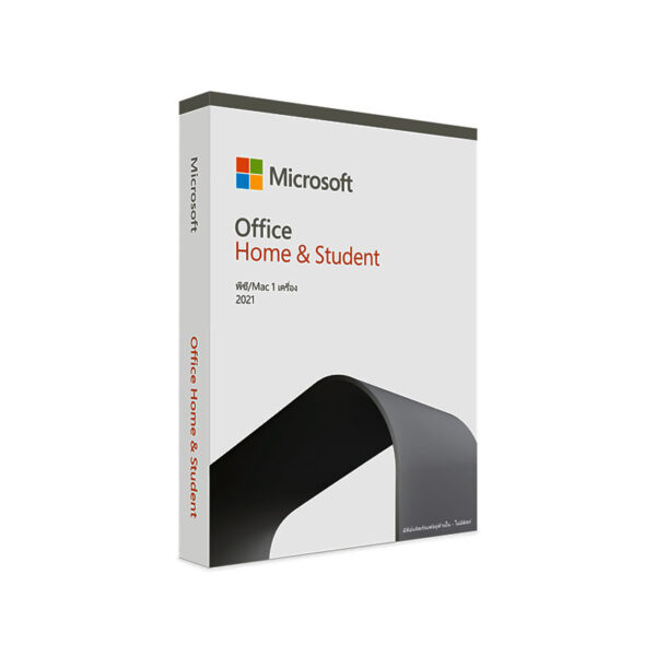 Office-2021-Home-and-Student