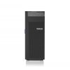 (7D8FS1FY00) Lenovo ST250 v2 E-2324G 16GB 2x960GB SSD, (7D8FS1G000) Lenovo ST250 v2 E-2336 16GB 2x960GB SSD, (7D8FS5BR00) Lenovo ST250 v2 E-2334 16GB 2x960GB
