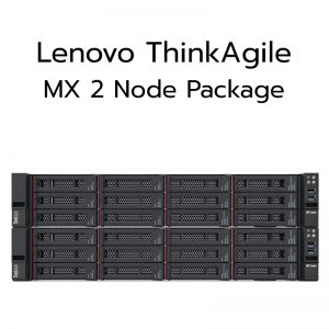 ThinkAgile-MX-2-Node