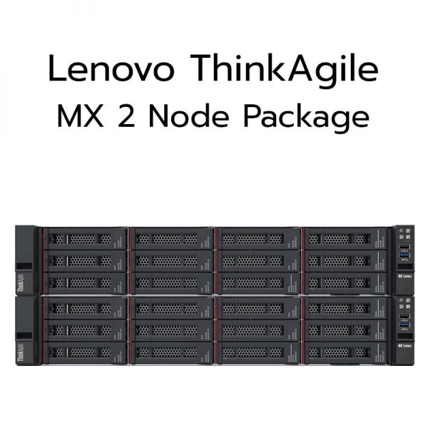 ThinkAgile-MX-2-Node