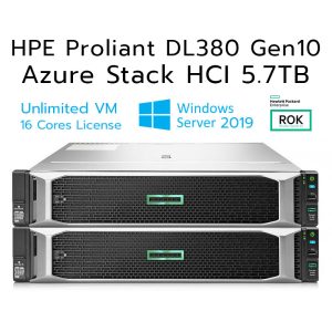 HPE-Azure-Stack-HCI-DL380-Gen10-Intel-Value-Package
