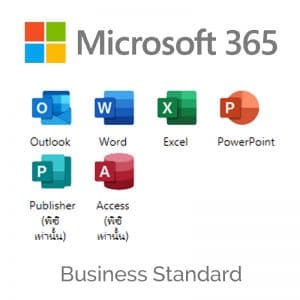 Microsoft-365-Business-Standard