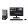 Lenovo_V50t_13IMB-Front-1