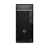 Dell-Optiplex-7000-MT-Front