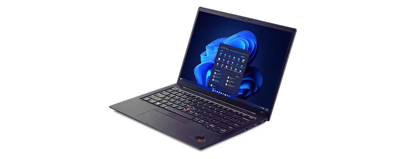 Lenovo-Laptop-Banner